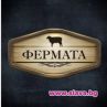 5 млн. за звездите във "ВИП брадър" и "Фермата"