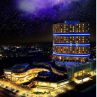 Wyndham Grand Istanbul Europe & Wyndham Istanbul Old City завладяват Истанбул