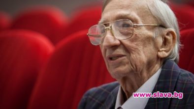 Народният артист