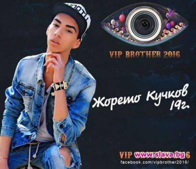 Жесток скандал на старта на ВИП брадър