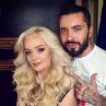 Гена замяза на фолк певица