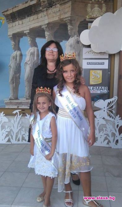 Световни титли за две български момичета на Little Miss World 2016  