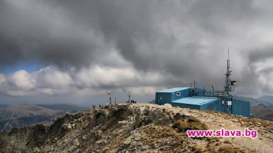 БАН закрива най-високата метеорологичната станция у нас
