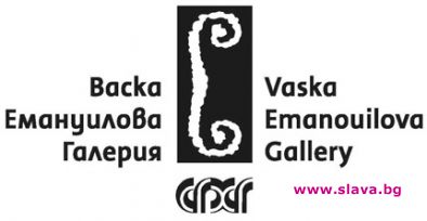 Млади автори в галерията Васка Емануилова