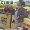 Камелия Воче стана продавачка