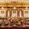 Vienna Mozart Orchestra с концерт в НДК
