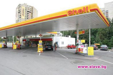 СТАНОВИЩЕ НА SHELL БЪЛГАРИЯ ОТНОСТНО ПУБЛИКАЦИЯ НА SLAVA.BG
