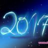 2017: Всичко отначало