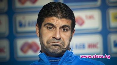 Гонзо и съпругата му купонясват поотделно