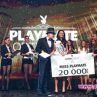 Мис Плеймейт 2016: Титлата ми не е купена