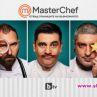 MasterChef ловят най-скъпата риба в света