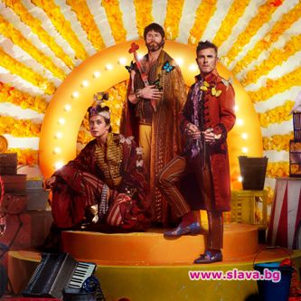 Take That се завръщат с нов албум