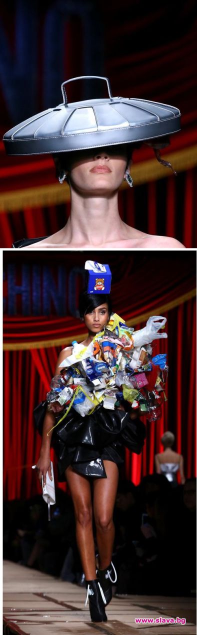 Пълен боклук