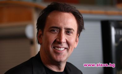 Никълъс Кейдж идва в края на март