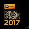 БГ РАДИО подготвя юбилейни 15-ти Годишни Музикални Награди!