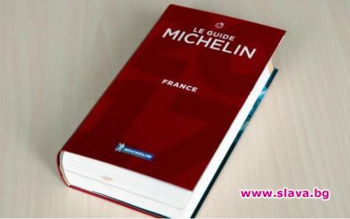 Скромно бистро погрешка взе звезда от Мишлен