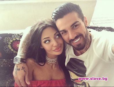 Есмер прости на Джизъса за стотен път 