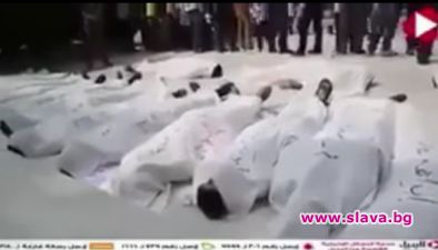 Забравили, че камерите вече работят! Жертвите на химическата атака в Сирия … възкръсват!