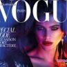Британският Vogue назначи за първи път мъж за главен редактор
