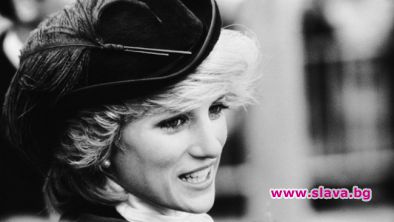 Еволюцията на принцеса Даяна