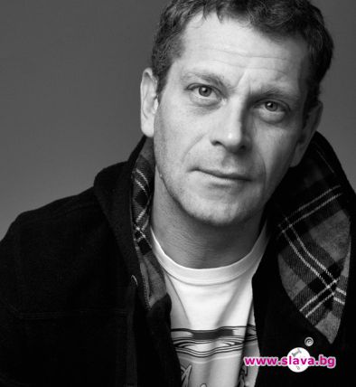 Съседи пропищяха от Юлиан Вергов