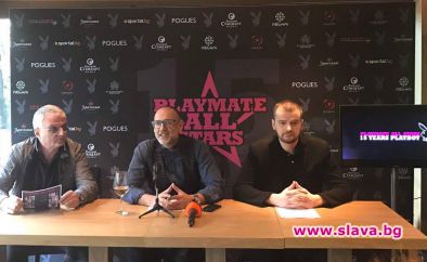 50 секс-символа участват в конкурса PLAYMATE ALL STARS