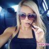 Капчикова стува 2 бона на вечер
