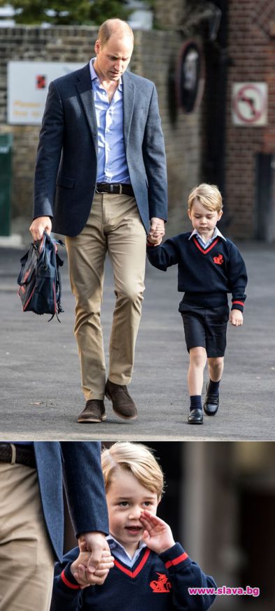 Принц Джордж пристигна за първия ден в училище