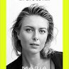 Сензационната автобиография на Мария Шаропава излиза на български 