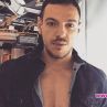 Гей любов в Брадъра 