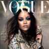 Риана като Нефертити за Vogue Арабия