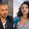 Цуни заби близначката Алекс 