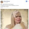 Вулева иска кръв и смърт