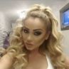 Новата Мис Плеймейт: Аз съм лошото момиче на Куката 