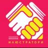 Национален център за книгата с нова дискусия