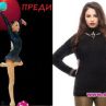Цвети Стоянова се занемари