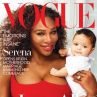 Серина Уилямс на корицата на VOGUE с малката Алексис