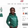 The Weeknd и G-Eazy прекратиха партньорствата си с H&M 