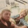 Оперираха Сузанита