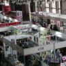 Председателството отменя Пролетния панаир на книгата в НДК