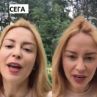 Вики от Мастило се сбабичоса