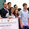 Президентът рецитира Ботев в Пловдив 