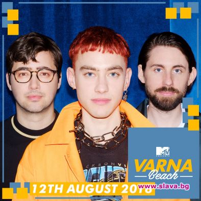 Британските звезди Years&Years идват у нас