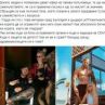 Дизайнерката Евгения Борисова за Гала и Сузанита: О, свещена тъпота