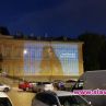 Соня Йончева оживява на фасадата на Етнографския музей