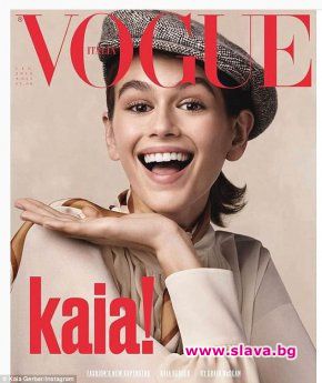 Синди Крауфорд се похвали с Кая на корицата на Vogue Italia
