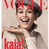 Синди Крауфорд се похвали с Кая на корицата на Vogue Italia
