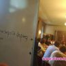 Бюджетна комисия: 200 гр брашно и лук на лунички на загрята фурна