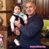 Борисов стана дядо за втори път