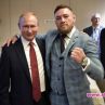 Макгрегър: Путин е велик